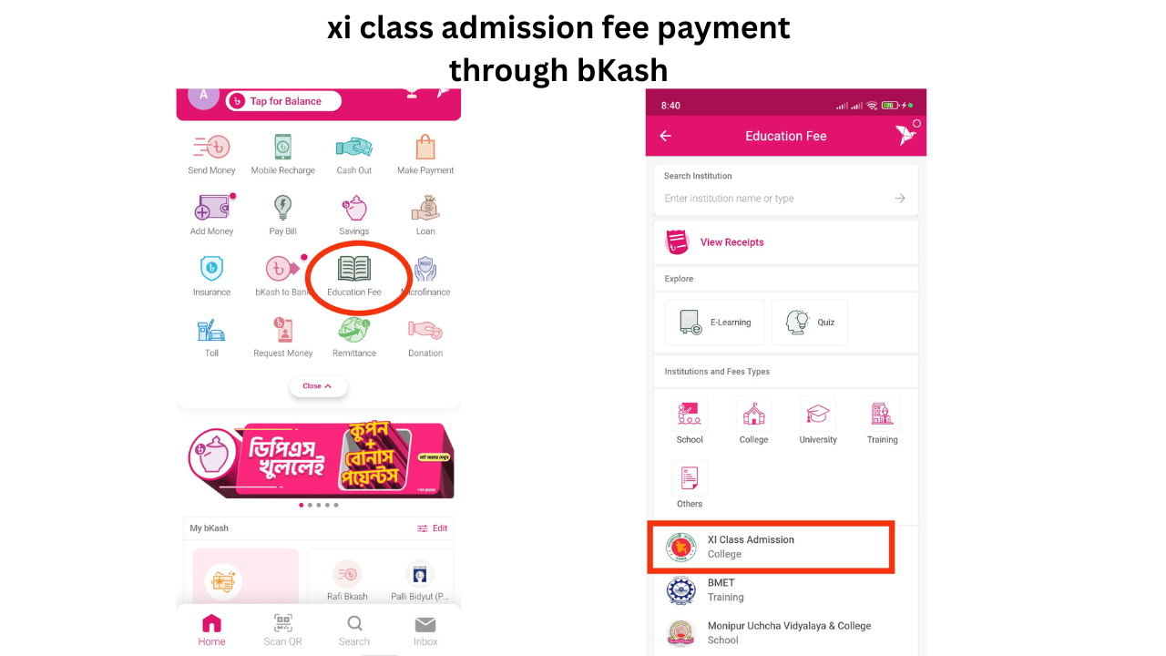 xi class admission fee payment through bkash